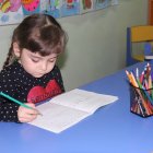 Занятия 2013